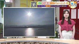 【あす6/12(水) 広島天気】きょう以上にすっきりとした青空広がる　内陸部中心にあすも３０℃超えの予想