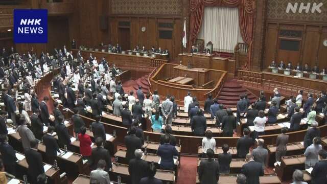 ハンセン病患者の家族補償 期限5年後に延長 参院本会議で可決