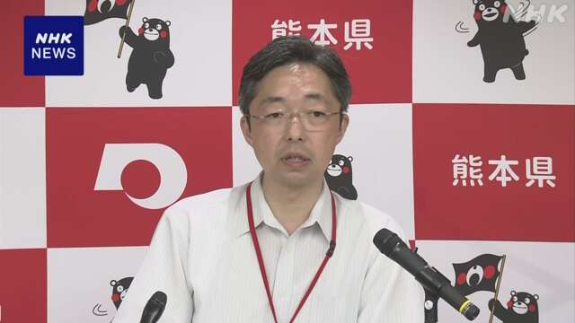 熊本県知事 “県も独自に水俣病の患者団体との懇談設ける”