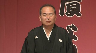 笑福亭仁智さん　桂ざこばさんを追悼　「上方落語の大功労者として顕彰するとともに、心よりご冥福をお祈りいたします」