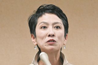 蓮舫氏が立憲民主に離党届　「都民のために無所属を選んだ」　東京都知事選