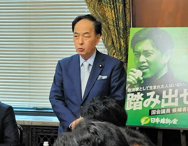 維新・浅田均参院会長「参院では反対も」　政治資金規正法改正めぐり