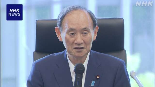 「日本版ライドシェア」めぐり菅前首相 “新たな法整備を”