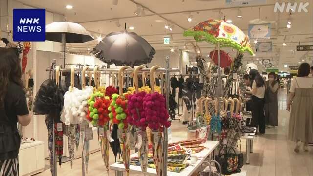 約1万2000本の傘 梅雨時期に合わせデパートに特設売り場 大阪