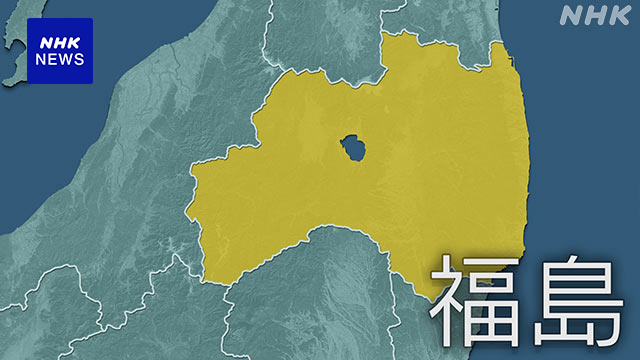 福島 80歳女性 畑で死亡 熱中症の疑い