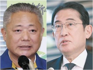 維新は「ウソつき」と怒り、岸田文雄首相は開き直る　合意したはずの「旧文通費」公開、「期日は書いてない」