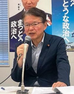 水俣病で立民が新法案　特措法再開や健康調査が柱