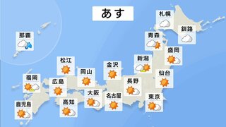 本州付近は晴れても、東日本の山沿いでは急な雨に注意　西～東日本は真夏日の所が多い