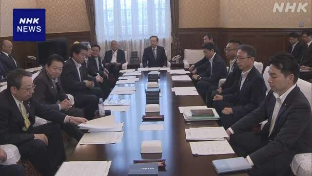 調査研究広報滞在費 衆参の議運委員長が有識者から意見聴取へ