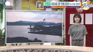 【6/15･16(土日) 広島天気】土曜は午後から雲広がり夜はところどころ雨か　日曜は厚い雲　気候にぴったりの曲紹介も