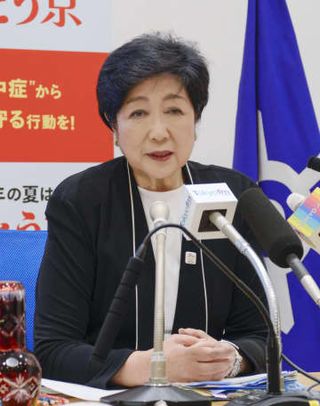 小池氏「都民どう守るかが争点」　18日公約発表、子育てなど課題