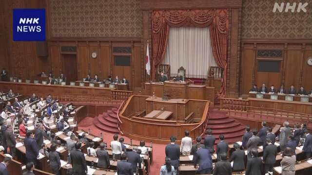 食料不足への対応盛り込んだ法律 参院本会議で成立