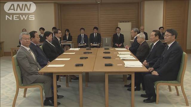 皇族数の確保策　「立法府の総意」とりまとめは今国会見送り