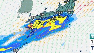 【大雨情報】関東、東海、近畿、四国、九州…火～水に発達した雨雲予想　雨シミュレーション15日（土）～19日（水）