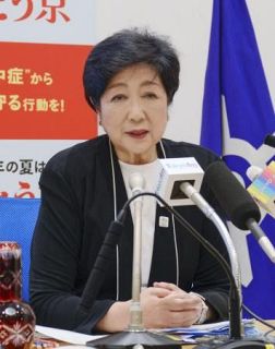 小池氏「都民どう守るかが争点」　１８日公約発表、子育てなど課題