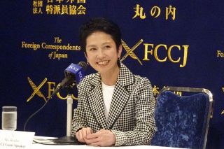 「副知事じゃダメですか」の質問にどう答えた？　蓮舫氏が外国特派員協会で記者会見　東京都知事選