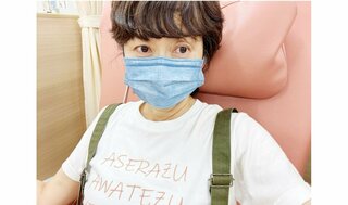 【がん闘病】古村比呂さん　２２回目の「抗がん剤治療」を報告　「いつもより『血管を労わろう』と思えました」