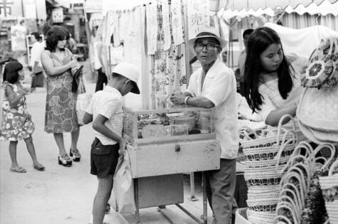 ［ぶらり　おきなわ'70s］那覇市