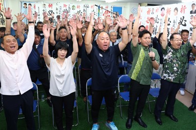 沖縄県議選、県政与党が過半数割れ確実　玉城知事の県政運営厳しく