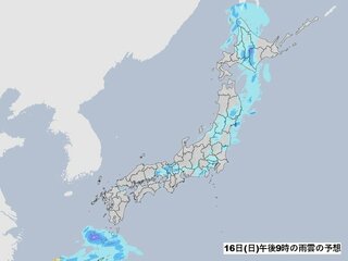 西日本～北日本の広い範囲で大気の状態が非常に不安定　落雷や竜巻などの激しい突風、局地的な強い雨に注意　17日(月)朝までの各地の天気と雨のシミュレーション