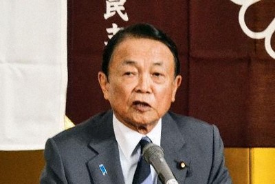 麻生太郎氏「禍根残す改革はやってはいけない」　規正法改正に