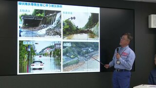 【九州北部】観測史上4番目に遅い梅雨入り　１８日朝にかけ局地的に雷を伴った非常に激しい雨のおそれ