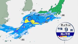 九州南部と四国　線状降水帯発生のおそれ　火曜日は東日本も大雨