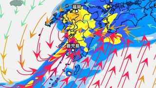 九州・沖縄大雨おそれ　雨シミュレーションきょう～あす（１時間ごと）…24時間雨量は鹿児島250ミリ、熊本150ミリ、沖縄120ミリ予想