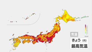 関東内陸は35℃以上の猛暑日 東北は今年一番の厳暑も　九州は非常に激しい雨