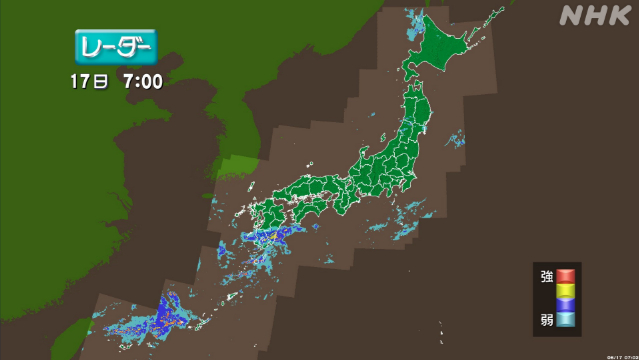 奄美地方と西日本 東日本の太平洋側中心に大雨のおそれ