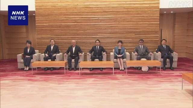 政府 去年1年間で新たに53件の情報を特定秘密に指定 閣議決定