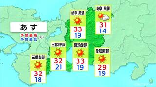 天気予報（6/18昼）あすは各地で天気回復