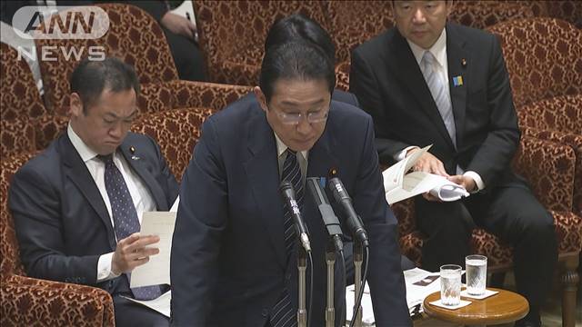 “政治とカネ”第三者機関　2026年1月1日念頭に「早期設置を目指す」岸田総理