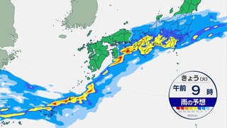 南西諸島や西～東日本は大雨に警戒　四国では線状降水帯のおそれも