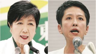 小池百合子氏と蓮舫氏の公約、何が違う？　子育て、外苑再開発…対照的な会見で語った主張は　東京都知事選