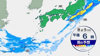 午後は関東や東海で大雨　沖縄も断続的に激しい雨