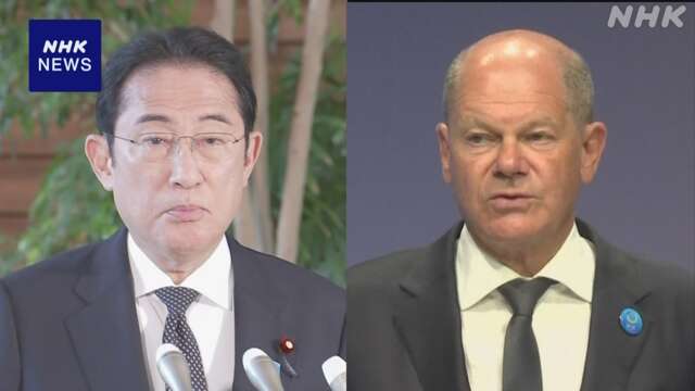 岸田首相 来月ドイツを訪問しショルツ首相との首脳会談を検討