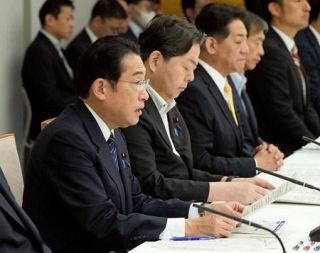 ＳＮＳ詐欺広告の審査強化要請　政府、著名人成り済まし急増対策