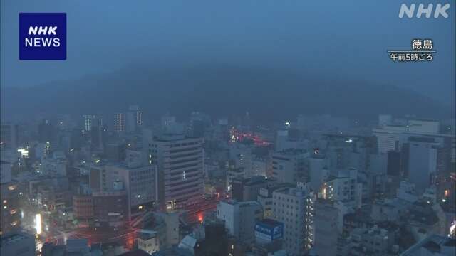 雨強まり四国で線状降水帯が発生のおそれ 18日昼前にかけて