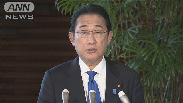 改正・政治資金規正法が成立　岸田総理「大きな一歩だ」