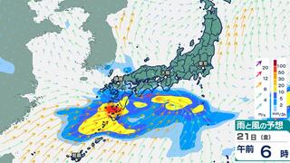 【九州大雨】梅雨前線が北上　あすにかけ大雨おそれ…九州南部と奄美地方は土砂災害に警戒を　雨シミュレーションきょう19日（水）～あさって21日（金）