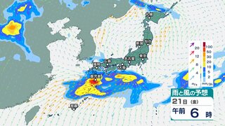 梅雨前線の北上で21日にかけて九州南部・奄美で大雨か　鹿児島では2日で300ミリの予想降水量　22日以降は日本海側で大雨の恐れも【今後の雨・風のシミュレーション】