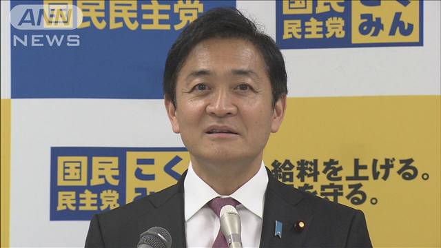 国民民主　東京都連が小池氏支持を決定