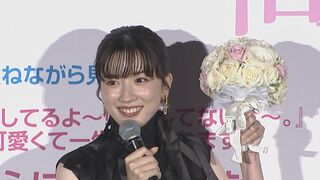 【永野芽郁】　”原作の世界観を崩さないように”　主演映画「からかい上手の高木さん」