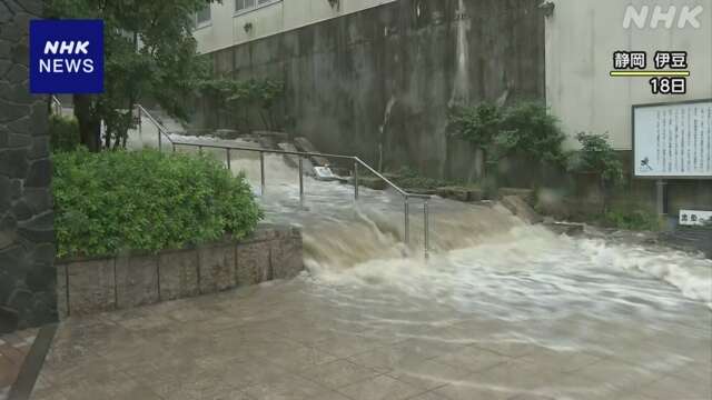 静岡 大雨による建物被害129棟確認