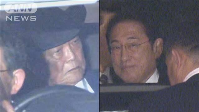 岸田総理が麻生副総裁と会食　関係修復図る狙いか