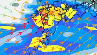 九州大雨おそれ　あす・あさって梅雨前線が九州北部まで北上…雨シミュレーション20日（木）～22日（土）九州・沖縄16日間天気予報