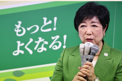 小池百合子氏「キーワードは『首都防衛』」　3選へ第一声　都知事選