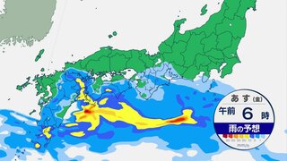 木曜日夜～金曜日午前中は鹿児島県・宮崎県で線状降水帯の発生のおそれ　土日は西～東日本で大雨となる可能性も