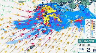 【線状降水帯】九州南部で発生おそれ　土砂災害に厳重警戒…九州北部も大雨に　雨シミュレーションきょう～あす１時間ごと【九州大雨情報】
